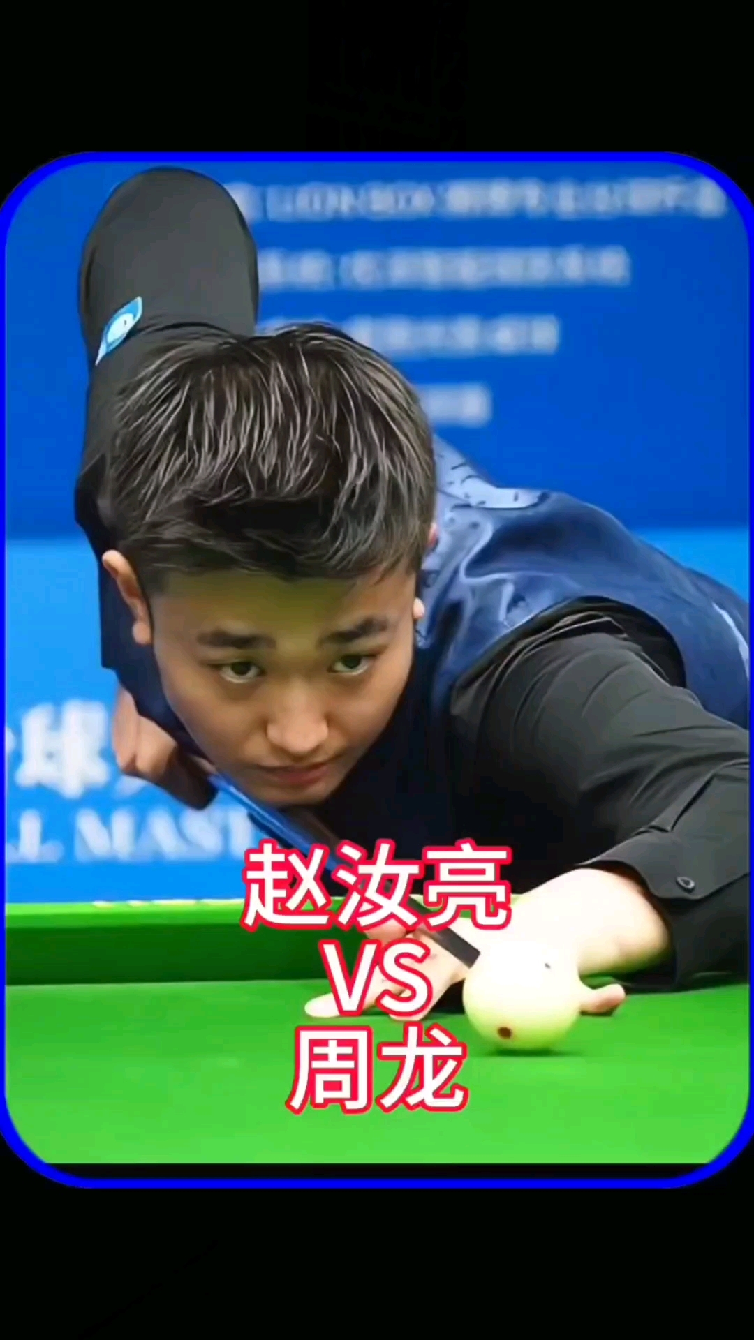 卢克曼加盟 卢克曼加盟