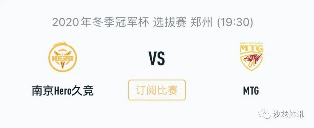 节仍会成为 节仍会成为