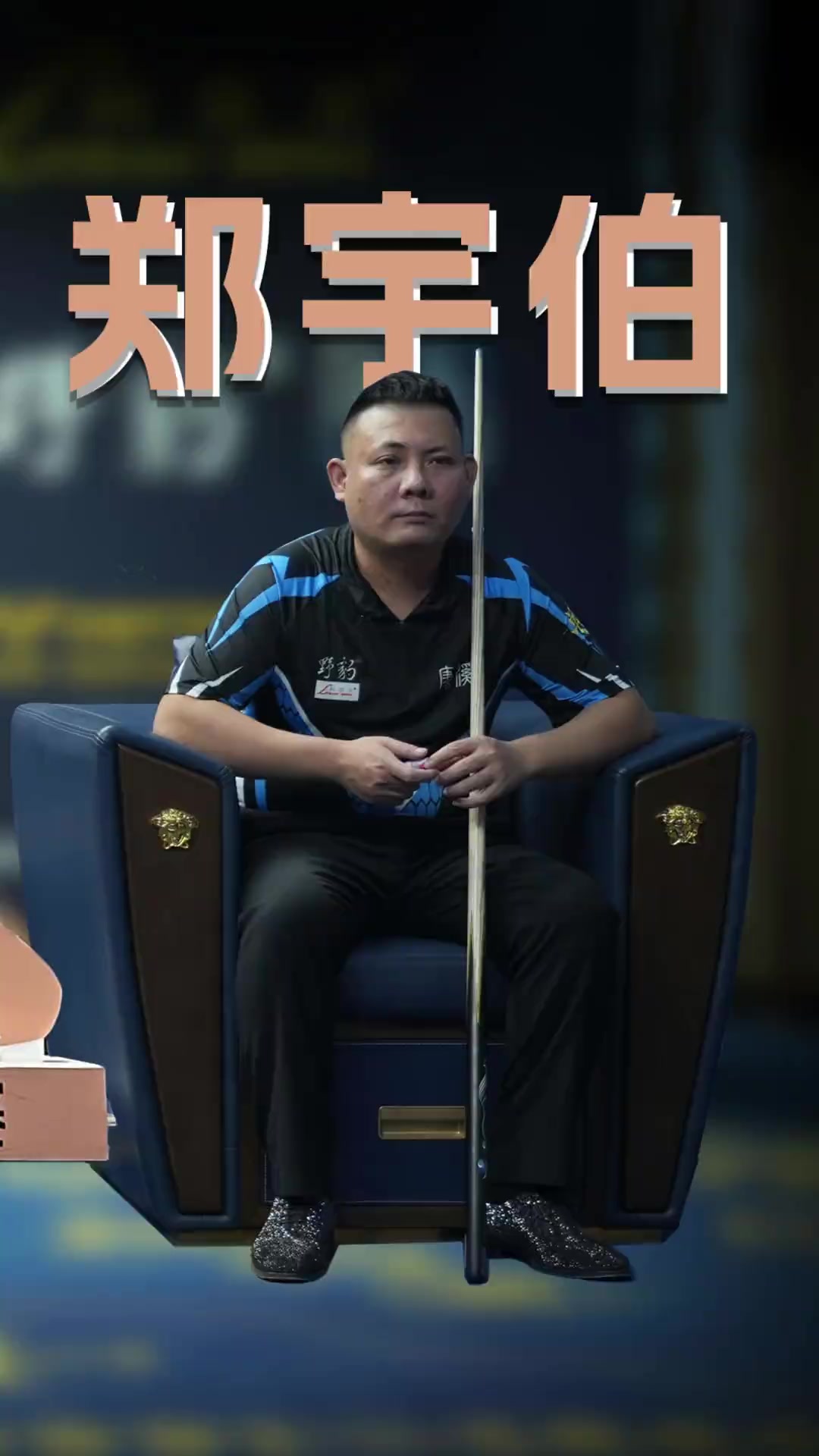 库明加未来 库明加未来