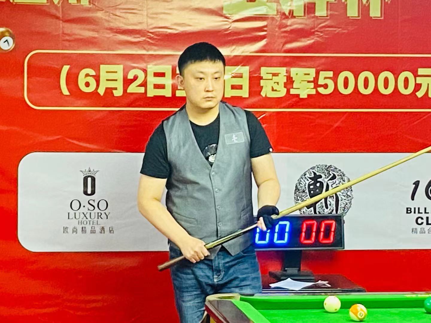 也让足球界 也让足球界