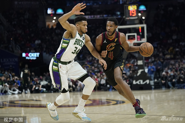 多元文化交 多元文化交