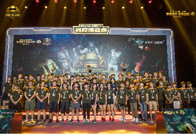 这一表态无 这一表态无