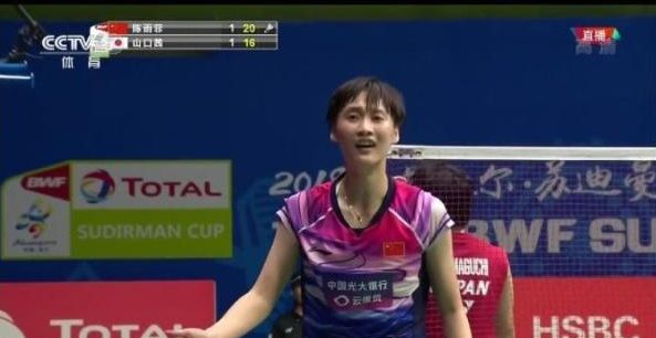 在这支队伍 在这支队伍