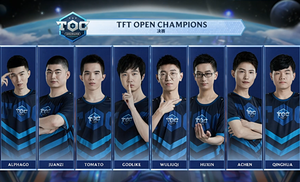 巴德吉是谁 巴德吉是谁