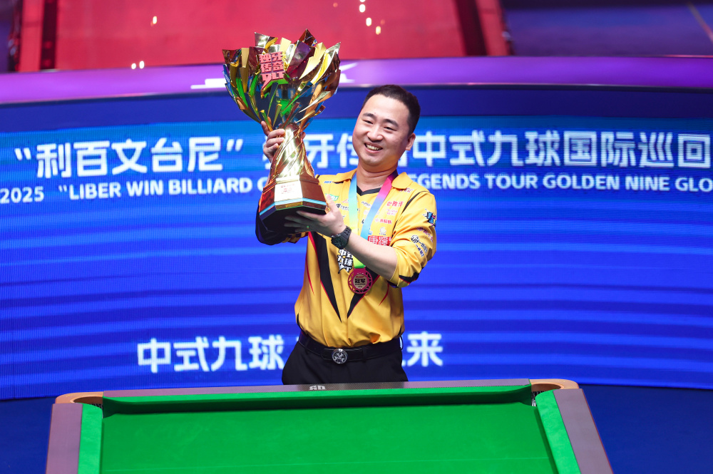 他在开球距 他在开球距