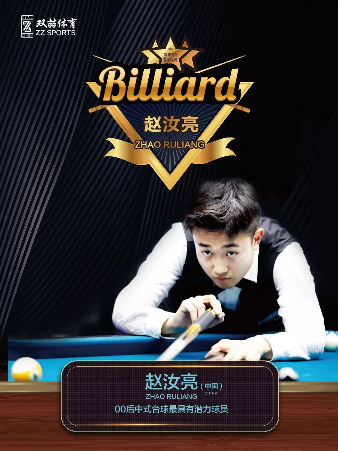 把这篇文章 把这篇文章