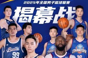 比赛会被加 比赛会被加