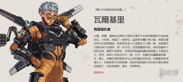 验证 验证